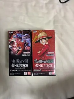 2BOXセット ワンピース 決戦の刻 受け継がれる意志 新品 テープカット