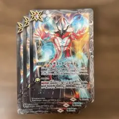 2026年最新】アルテミックシールドの人気アイテム - メルカリ
