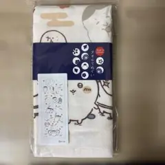 2025年最新】ちいかわ タオルケットの人気アイテム - メルカリ