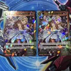 Item thumbnail for item 492c170d-fdf2-47b5-b7b3-a42bc8649bba