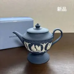 【新品】WEDGWOOD ウエッジウッド　ジャスパー　ミニポット　ネイビー