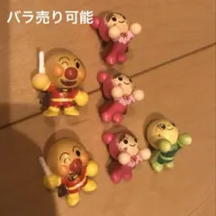 アンパンマン フィギュア バスボム　バスボール　アカチャンマン