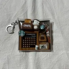 ガチャ詰めポーチ、カフェ