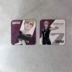 ハイキュー アートコースター 侑