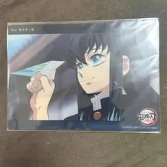 鬼滅の刃 柱稽古編 無一郎 ビッグクリアカード c189