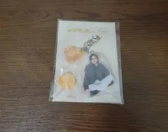 【新品未開品】永瀬廉『御曹司に恋はムズすぎる』天堂昴 アクリルキーリングハンガー