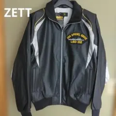 たぬー様 リクエスト 2点 まとめ商品