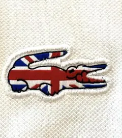 フランスデザイン　ラコステ　　ポロシャツ