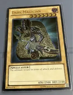遊戯王 - 【遊戯王】ブラック・マジシャン / Dark Magician / レリーフ 遊戯王 ブラック・マジシャン 英版 YSYR-EN001 レリーフ 1枚 - メルカリ