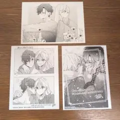 姉ちゃんの友達がうざい話　特典ペーパー