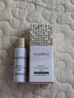 マキアージュ ドラマティックスキンセンサーベースNEO ラベンダー