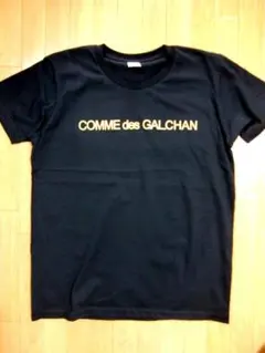 Sサイズ【comme des GALCHAN】オマージュTシャツbk