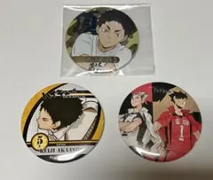ハイキュー!! 原画展 コレクション 缶バッジ 第8弾 影山飛雄 - メルカリ