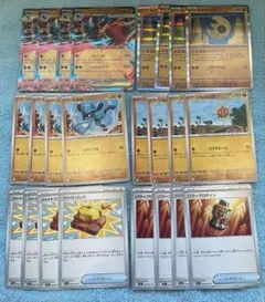 メガルカリオ　デッキパーツ　ポケモンカードメガドリームex