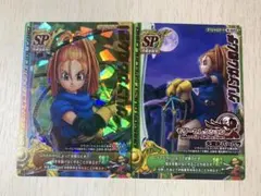 き*な様 【未使用】ドラゴンクエストモンスターバトルロード　グリンガムのムチ