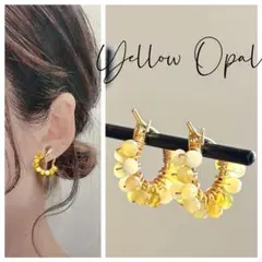 よち坊様 リクエスト 2点 まとめ商品