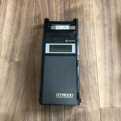 SONY ICB-87H 市民ラジオ トランシーバー 本体 - メルカリ