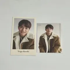 SixTONES Myojo3月号 髙地優吾 厚紙