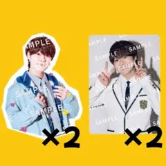 なにわ男子 大橋和也 HARD WORK ファミクラストアオンライン限定盤