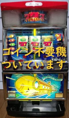 2025年最新】パチスロ 実機 4号機の人気アイテム - メルカリ