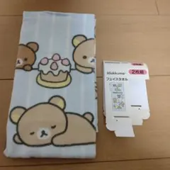 Item thumbnail for item 7be472e6-b5e0-409d-a3ad-6124fa19dbf0