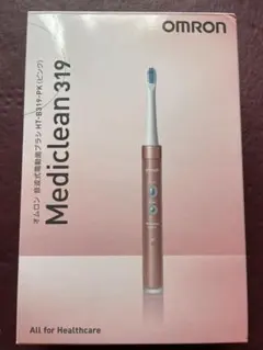 Item thumbnail for item d80866fe-cf91-4a0c-b618-800f0b3f95c3