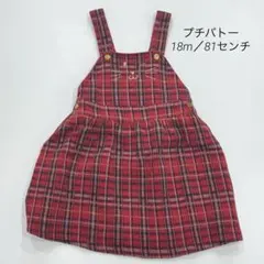 Item thumbnail for item 2b3ec9d1-830e-4f9e-8aaf-7fe87a9d740e