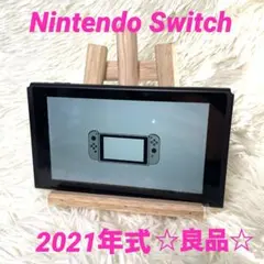 Nintendo Switch 任天堂スイッチ　本体のみ　2021年製