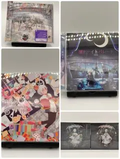 【最終値下げ】まふまふ　ひきライ　缶バッジ　刹那色シンドローム　まとめ売り まふまふ＠12/25『世会色ユニバース』 on X: 