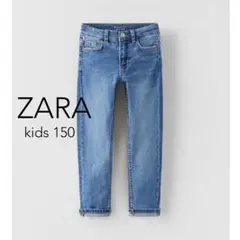 ZARA kids 150 オーセンティック スキニーデニムパンツ
