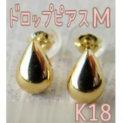 Item thumbnail for item b42c9927-372a-433e-8fef-9efc335f4871