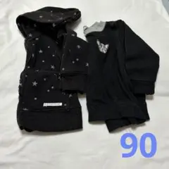 Item thumbnail for item 3baed1b2-bfe6-4784-9f1e-b6438e73a24f