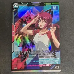 あみあみ様 リクエスト 3点 まとめ商品