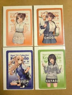 2025年最新】艦これ ウエハース boxの人気アイテム - メルカリ