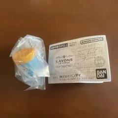 Item thumbnail for item ff10be82-7f6e-4286-b926-ca0e280980bf