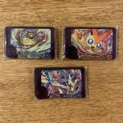 Item thumbnail for item f6a05de7-4b42-4929-95e1-cdb43895b17c