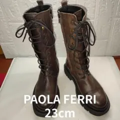 パオラフェリー　厚底ブーツ　レースアップブーツ　ブラウン　23cm
