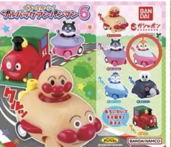 Item thumbnail for item e7c39ae4-e2c6-40a8-a9f6-66fb69e7d7cc