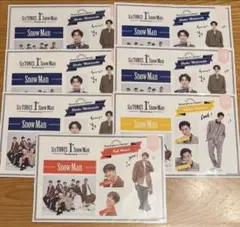 SnowMan スノ 岩本照 渡辺翔太 向井康二 ステッカーセット シール