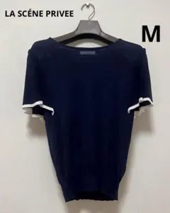 LA SCENE PRIVEE ネイビー M 半袖ニットのサムネイル