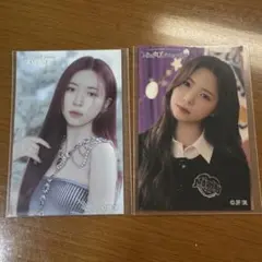 Item thumbnail for item f8bc263b-f8ab-44cf-a03c-d3336ad42b14