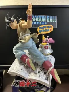 一番くじ ドラゴンボール 40th 其之一 B賞 孫悟空　開封品