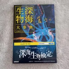 Item thumbnail for item 5fea4128-0df3-4a77-9c38-360961e89e60