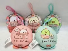 マクドナルド　ハッピーセット　すみっコぐらし