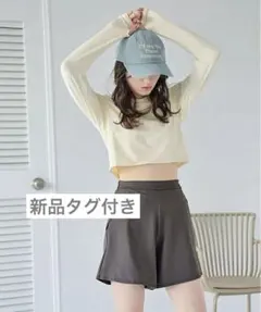3点セット/ショートパンツ×カップ付長袖ビキニ/水着【SEADRESS】