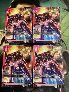 ガンダムカードゲーム　ネオ・ジオング　パラレル　LR+　2枚 ガンダムカードゲーム LR ネオ ジオング 2枚｜Yahoo!フリマ（旧PayPay