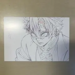 鬼滅の刃　ufotable 原画ポストカード　不死川実弥