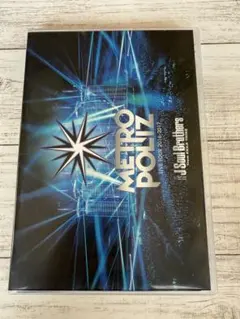 三代目 J Soul Brothers METROPOLIZのサムネイル