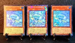 マルチャミープルリア　プリズマ　プリシク　3枚セット 2026年最新】マルチャミープルリアの人気アイテム - メルカリ