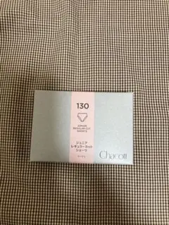 Chacott 130 ベージュ アンダーウェア